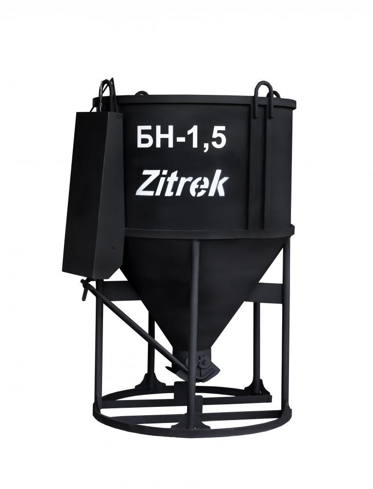 Фото 8 - Бадья для бетона Zitrek БН-1.5 (лоток) 021-1012.