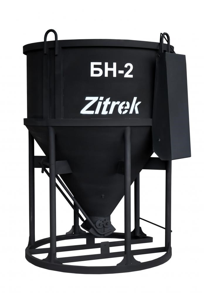 Бадья для бетона Zitrek БН-2.0 (лоток) 021-1066