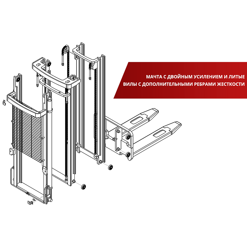 Фото 37 - Самоходный Штабелер с Платформой для Оператора BX-3515 OXLIFT 3,5 м 1500 кг.