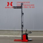 Фото 15 - Самоходный Штабелер BX-5515 FFL OXLIFT 5,5 м 1500кг.