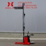 Фото 21 - Самоходный Штабелер BX-5515 FFL OXLIFT 5,5 м 1500кг.