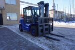 Фото 9 - Вилочный погрузчик TRF D45-4X.