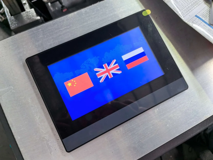 Фото 10 - MetalTec MBS 430 CА автоматический колонный ленточнопильный станок.